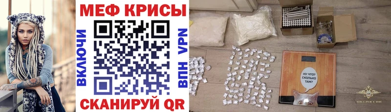 Цена Ардатов Гашиш  Бутират  Меф мяу мяу  Кокаин  Alpha PVP 