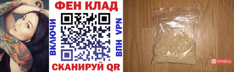 АМФ 98% Ардатов