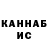 Амфетамин VHQ Uladzimir Kuzhalevich