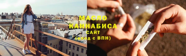 ECSTASY Алексин