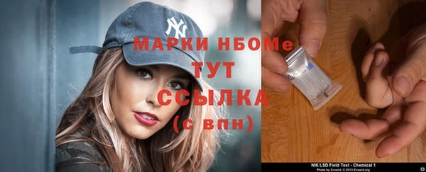 ECSTASY Алексин