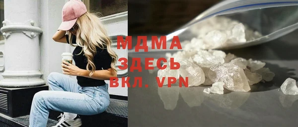 дживик Новодвинск
