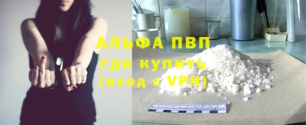 МДПВ Алзамай