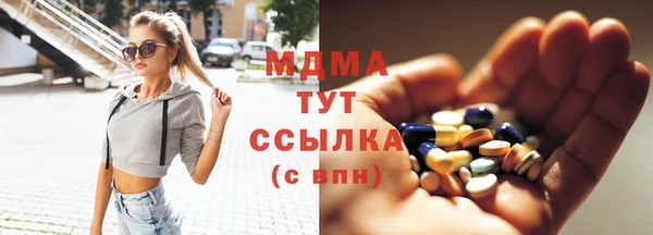 ECSTASY Алексин