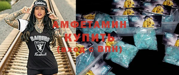 МДПВ Алзамай