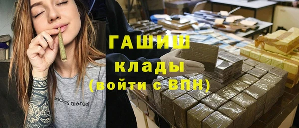 МДПВ Алзамай