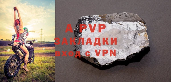 ECSTASY Алексин