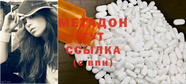 ECSTASY Алексин
