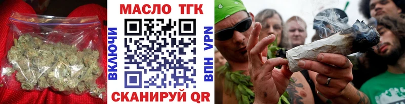 где найти наркотики  Ардатов  Дистиллят ТГК жижа 